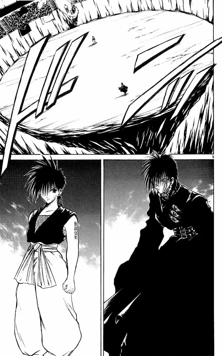 Flame of Recca Chapter 142 4